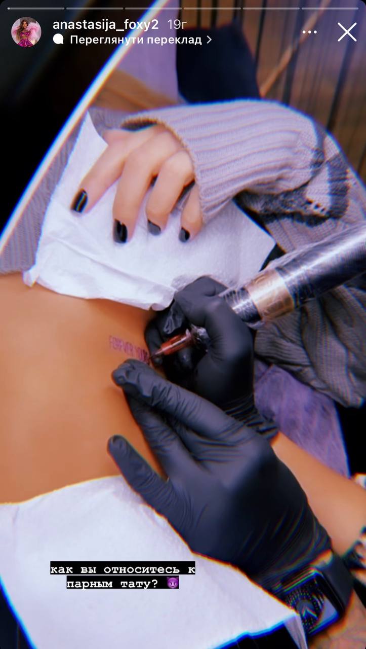 Ексчоловік Лорак підтвердив чутки про розлучення з молодою дружиною та показав нову обраницю (відео)